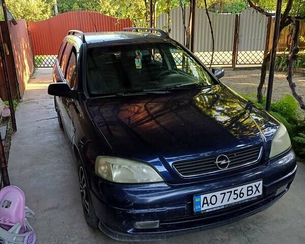 Синий Опель Астра, объемом двигателя 1.69 л и пробегом 398 тыс. км за 2600 $, фото 1 на Automoto.ua