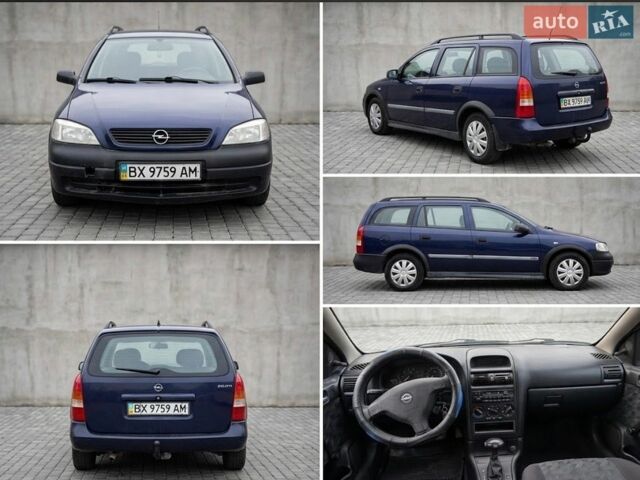 Синій Опель Астра, об'ємом двигуна 1.6 л та пробігом 254 тис. км за 2600 $, фото 1 на Automoto.ua