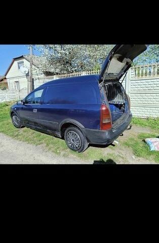 Синий Опель Астра, объемом двигателя 2 л и пробегом 250 тыс. км за 1100 $, фото 1 на Automoto.ua