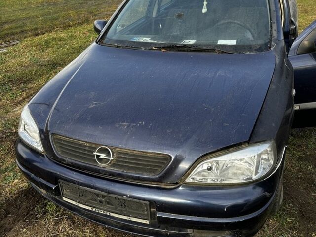 Синий Опель Астра, объемом двигателя 2 л и пробегом 300 тыс. км за 1650 $, фото 1 на Automoto.ua