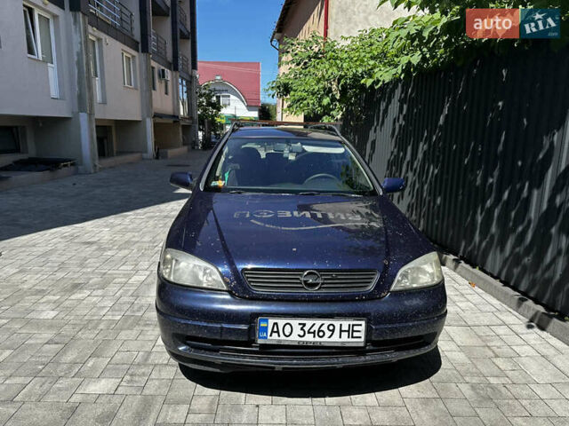 Синий Опель Астра, объемом двигателя 2 л и пробегом 450 тыс. км за 2200 $, фото 1 на Automoto.ua