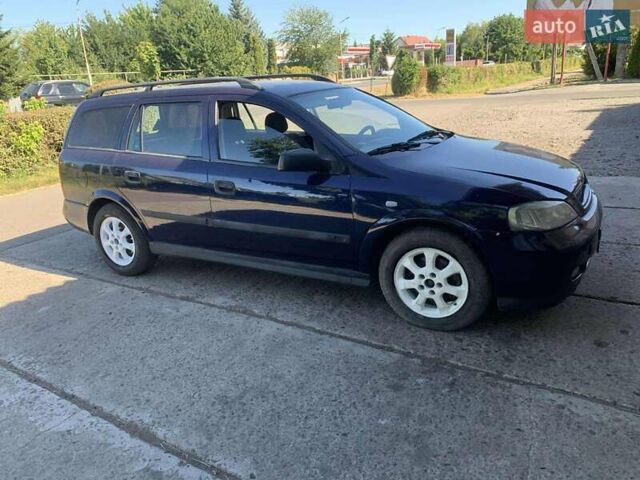 Синий Опель Астра, объемом двигателя 2 л и пробегом 300 тыс. км за 2500 $, фото 1 на Automoto.ua