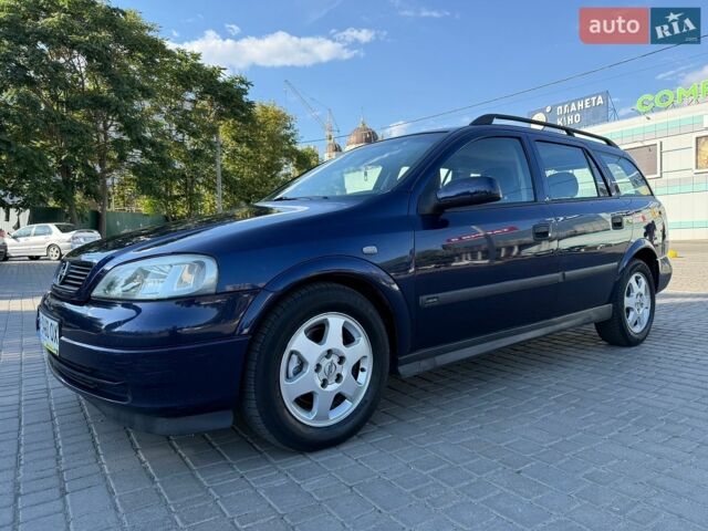 Синій Опель Астра, об'ємом двигуна 1.7 л та пробігом 180 тис. км за 3500 $, фото 1 на Automoto.ua