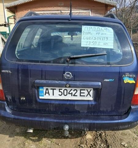 Синій Опель Астра, об'ємом двигуна 1.7 л та пробігом 424 тис. км за 1850 $, фото 1 на Automoto.ua
