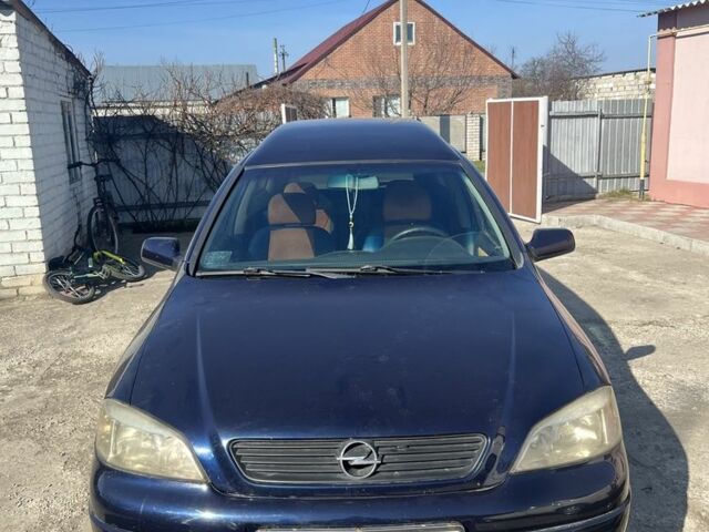 Синий Опель Астра, объемом двигателя 1.7 л и пробегом 1 тыс. км за 3200 $, фото 1 на Automoto.ua