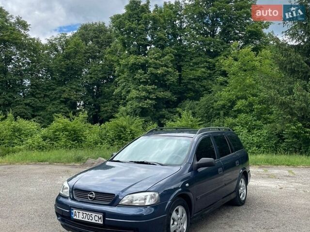 Синий Опель Астра, объемом двигателя 2 л и пробегом 295 тыс. км за 2750 $, фото 1 на Automoto.ua