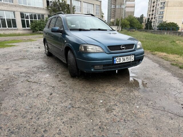 Синий Опель Астра, объемом двигателя 2 л и пробегом 300 тыс. км за 2500 $, фото 1 на Automoto.ua