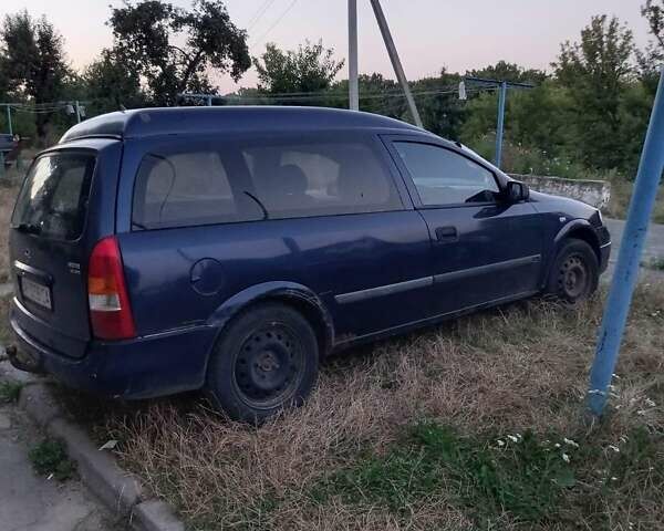 Синий Опель Астра, объемом двигателя 1.7 л и пробегом 400 тыс. км за 3000 $, фото 1 на Automoto.ua