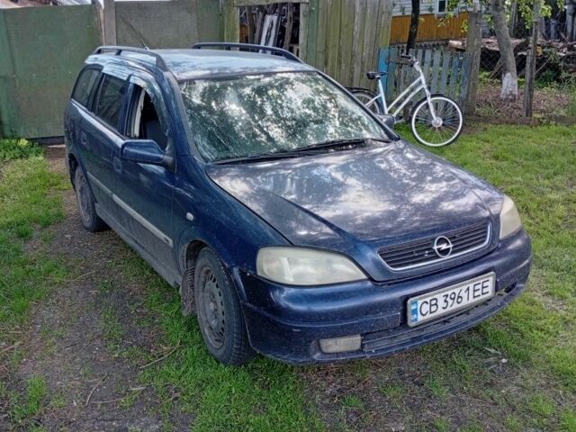 Синий Опель Астра, объемом двигателя 1.6 л и пробегом 200 тыс. км за 2200 $, фото 1 на Automoto.ua