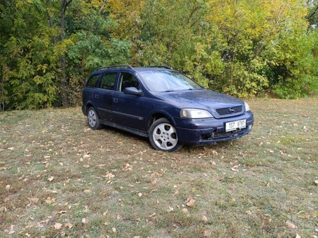 Синий Опель Астра, объемом двигателя 0 л и пробегом 286 тыс. км за 1299 $, фото 1 на Automoto.ua
