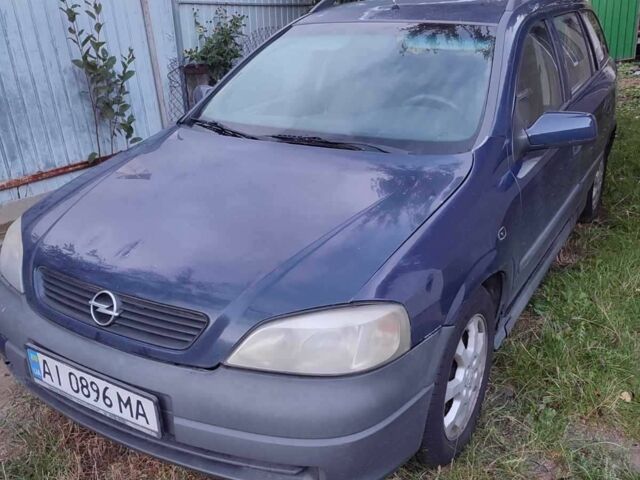 Синій Опель Астра, об'ємом двигуна 2 л та пробігом 320 тис. км за 1505 $, фото 1 на Automoto.ua