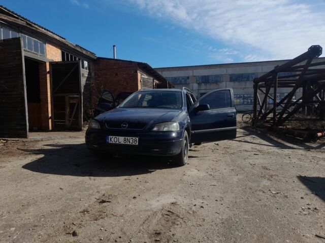 Синий Опель Астра, объемом двигателя 0 л и пробегом 300 тыс. км за 710 $, фото 1 на Automoto.ua