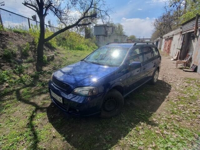 Синій Опель Астра, об'ємом двигуна 2.2 л та пробігом 300 тис. км за 4017 $, фото 1 на Automoto.ua