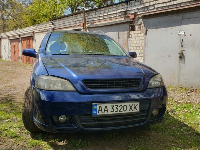 Синій Опель Астра, об'ємом двигуна 2.2 л та пробігом 250 тис. км за 3499 $, фото 1 на Automoto.ua