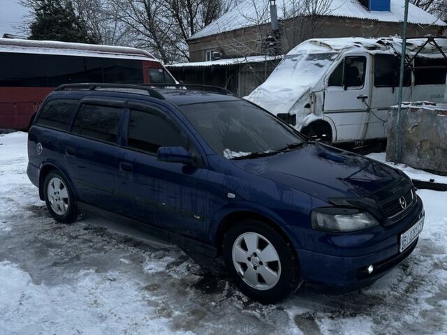 Синій Опель Астра, об'ємом двигуна 10 л та пробігом 3 тис. км за 3900 $, фото 1 на Automoto.ua