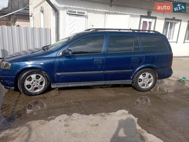 Синий Опель Астра, объемом двигателя 2.2 л и пробегом 400 тыс. км за 2625 $, фото 1 на Automoto.ua