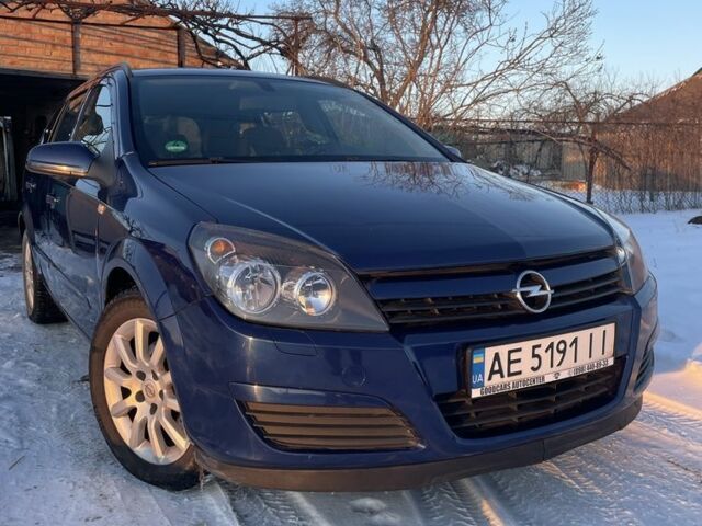 Синий Опель Астра, объемом двигателя 1.6 л и пробегом 307 тыс. км за 4400 $, фото 1 на Automoto.ua