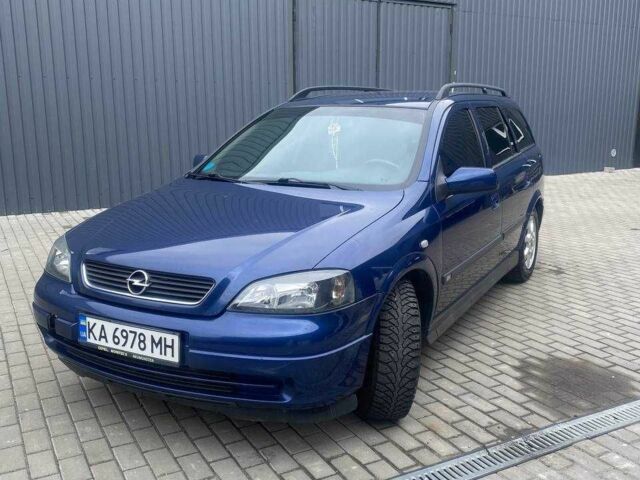 Опель Астра 2004 в Боярка на Automoto.ua Синий Опель Астра, объемом двигателя 2 л и пробегом 288 тыс. км за 3650 $, фото 1 на Automoto.ua