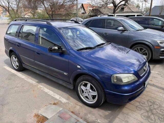 Синий Опель Астра, объемом двигателя 0 л и пробегом 203 тыс. км за 3000 $, фото 1 на Automoto.ua