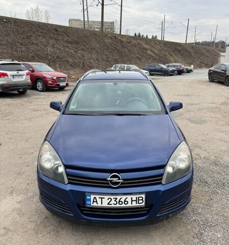 Синий Опель Астра, объемом двигателя 1.6 л и пробегом 260 тыс. км за 4000 $, фото 1 на Automoto.ua