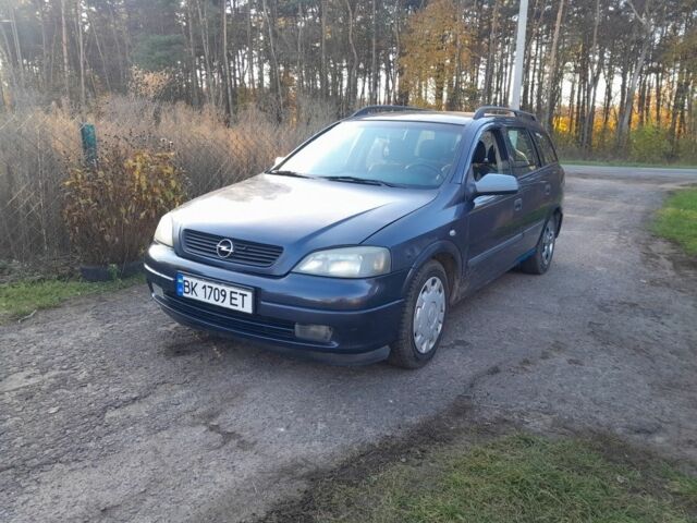 Синій Опель Астра, об'ємом двигуна 0 л та пробігом 220 тис. км за 2300 $, фото 1 на Automoto.ua