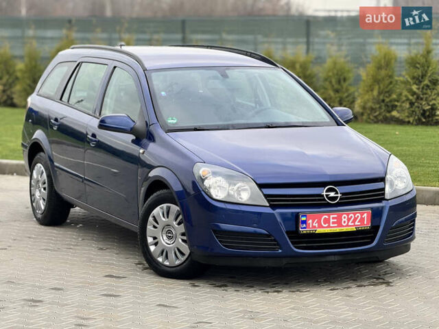Синий Опель Астра, объемом двигателя 1.6 л и пробегом 173 тыс. км за 5400 $, фото 1 на Automoto.ua