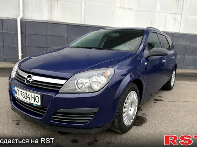 Синій Опель Астра, об'ємом двигуна 1.4 л та пробігом 220 тис. км за 4000 $, фото 1 на Automoto.ua