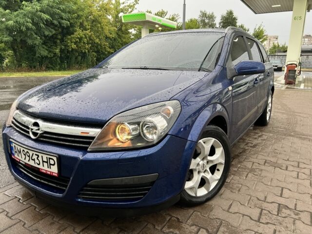 Синий Опель Астра, объемом двигателя 1.6 л и пробегом 238 тыс. км за 4200 $, фото 1 на Automoto.ua