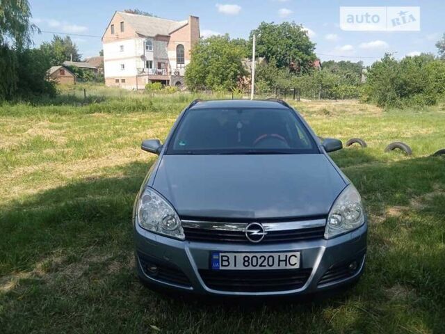 Синий Опель Астра, объемом двигателя 1.6 л и пробегом 269 тыс. км за 4700 $, фото 1 на Automoto.ua