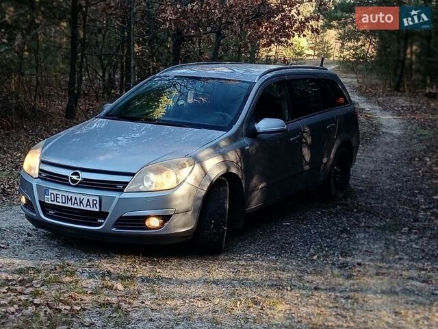 Синий Опель Астра, объемом двигателя 1.6 л и пробегом 235 тыс. км за 4250 $, фото 1 на Automoto.ua