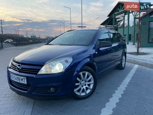 Синій Опель Астра, об'ємом двигуна 1.8 л та пробігом 353 тис. км за 5700 $, фото 1 на Automoto.ua