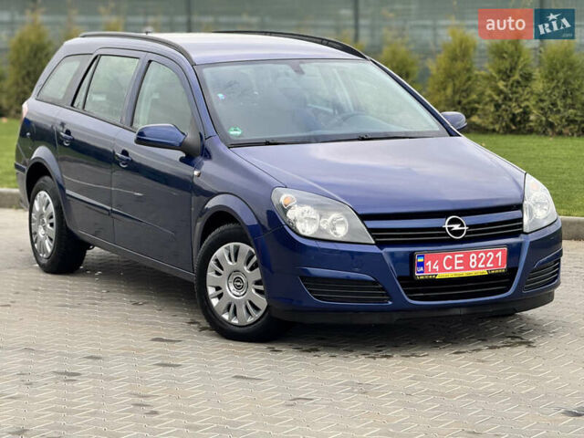 Синий Опель Астра, объемом двигателя 1.6 л и пробегом 173 тыс. км за 5300 $, фото 1 на Automoto.ua