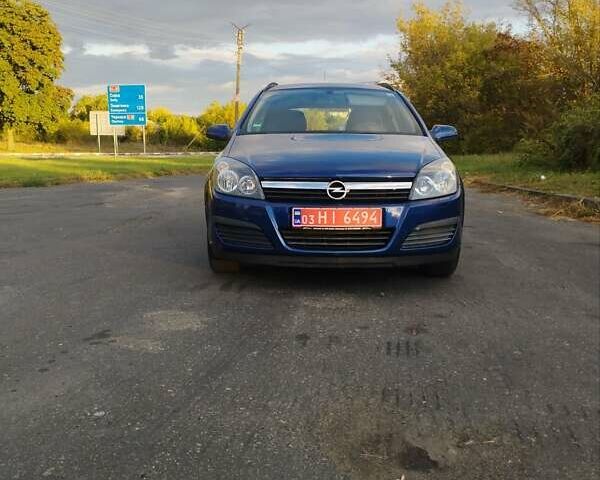Синій Опель Астра, об'ємом двигуна 1.6 л та пробігом 221 тис. км за 4850 $, фото 1 на Automoto.ua