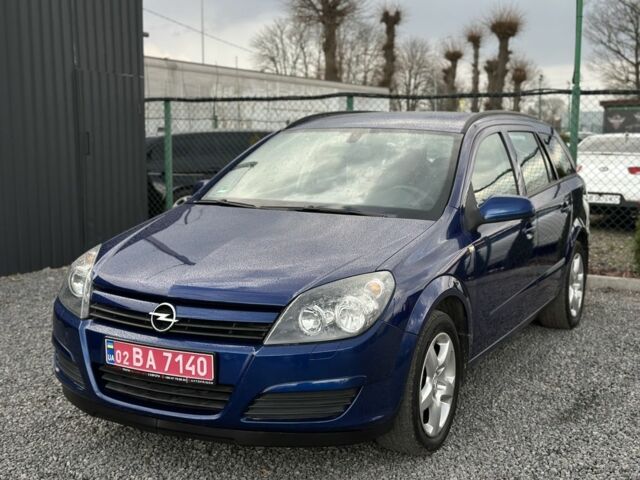Синий Опель Астра, объемом двигателя 1.8 л и пробегом 236 тыс. км за 6000 $, фото 1 на Automoto.ua