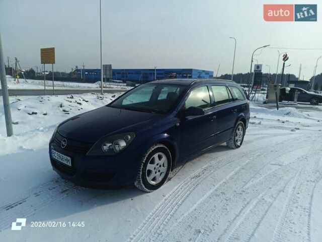 Синій Опель Астра, об'ємом двигуна 1.7 л та пробігом 350 тис. км за 3700 $, фото 1 на Automoto.ua