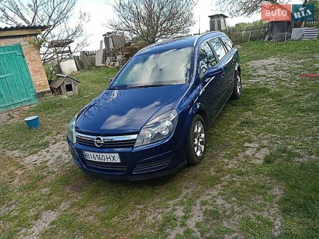 Синий Опель Астра, объемом двигателя 1.6 л и пробегом 239 тыс. км за 5350 $, фото 1 на Automoto.ua