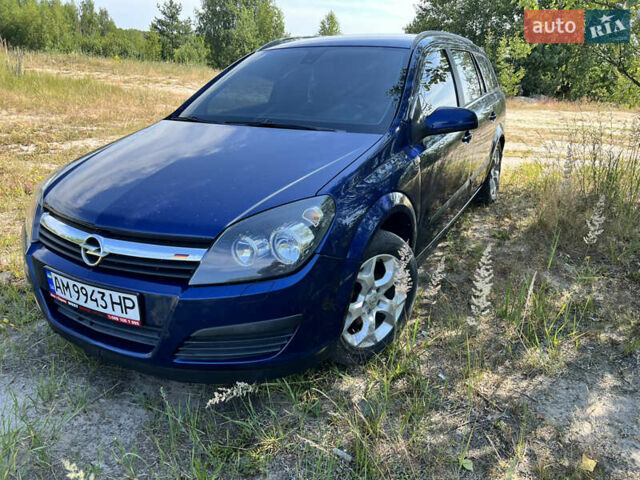 Синій Опель Астра, об'ємом двигуна 1.6 л та пробігом 230 тис. км за 4300 $, фото 1 на Automoto.ua