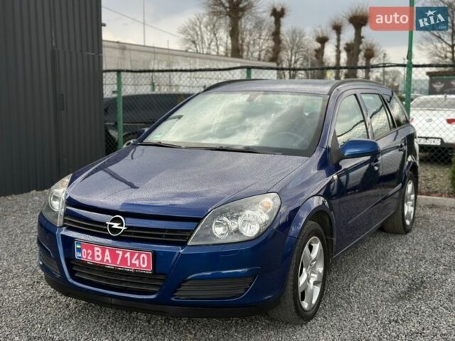 Синий Опель Астра, объемом двигателя 1.8 л и пробегом 236 тыс. км за 6000 $, фото 1 на Automoto.ua