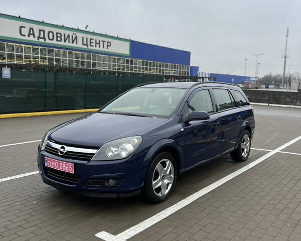 Синій Опель Астра, об'ємом двигуна 1.6 л та пробігом 193 тис. км за 5300 $, фото 1 на Automoto.ua
