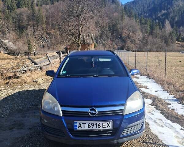 Синій Опель Астра, об'ємом двигуна 1.6 л та пробігом 300 тис. км за 3700 $, фото 1 на Automoto.ua
