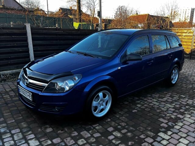 Синий Опель Астра, объемом двигателя 1.9 л и пробегом 300 тыс. км за 3900 $, фото 1 на Automoto.ua