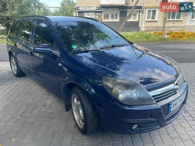 Синій Опель Астра, об'ємом двигуна 1.3 л та пробігом 248 тис. км за 3750 $, фото 1 на Automoto.ua
