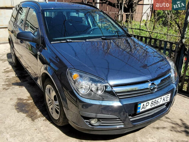 Синій Опель Астра, об'ємом двигуна 1.6 л та пробігом 200 тис. км за 5000 $, фото 1 на Automoto.ua