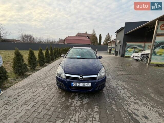 Синий Опель Астра, объемом двигателя 1.2 л и пробегом 345 тыс. км за 3500 $, фото 1 на Automoto.ua