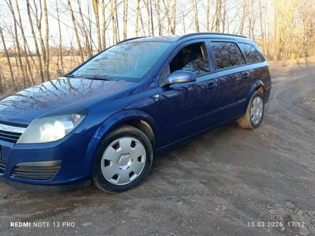 Синий Опель Астра, объемом двигателя 1.6 л и пробегом 246 тыс. км за 4350 $, фото 1 на Automoto.ua