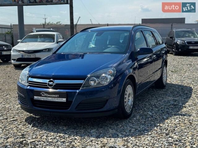 Синий Опель Астра, объемом двигателя 0 л и пробегом 175 тыс. км за 5800 $, фото 1 на Automoto.ua