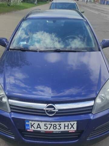Синий Опель Астра, объемом двигателя 1.91 л и пробегом 277 тыс. км за 4400 $, фото 1 на Automoto.ua