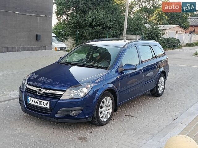Синій Опель Астра, об'ємом двигуна 1.6 л та пробігом 237 тис. км за 5400 $, фото 1 на Automoto.ua