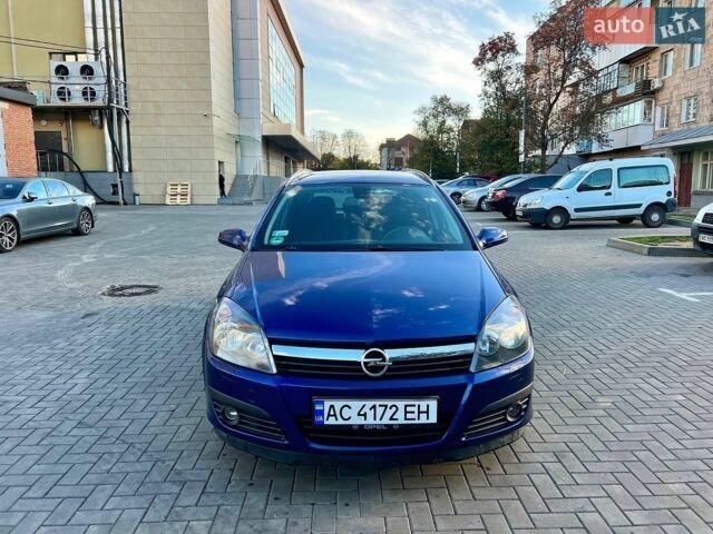 Синий Опель Астра, объемом двигателя 1.6 л и пробегом 237 тыс. км за 4300 $, фото 1 на Automoto.ua
