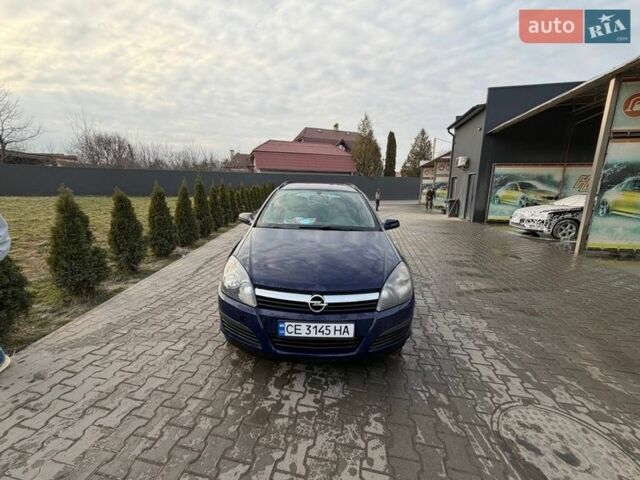Синий Опель Астра, объемом двигателя 1.2 л и пробегом 345 тыс. км за 3500 $, фото 1 на Automoto.ua